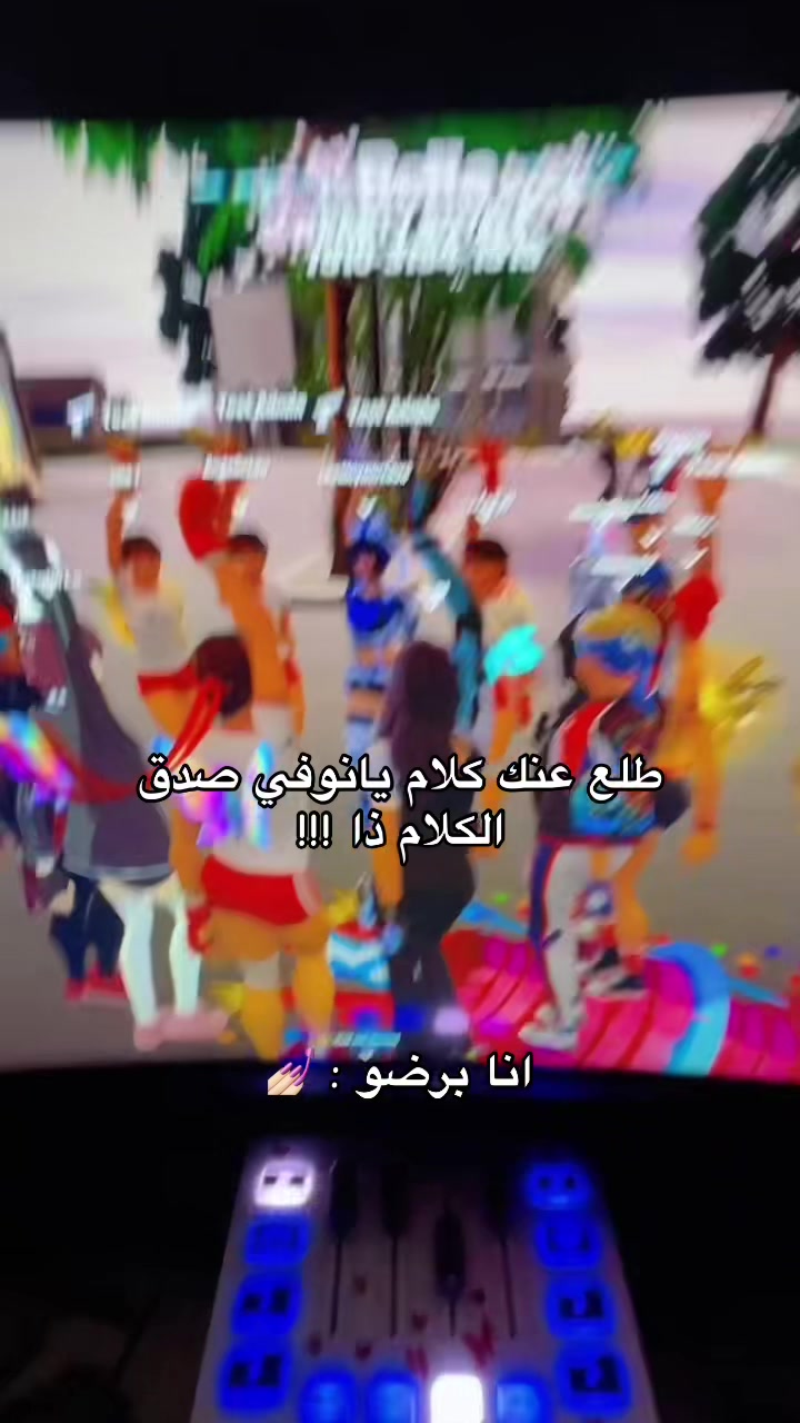 @Nofy