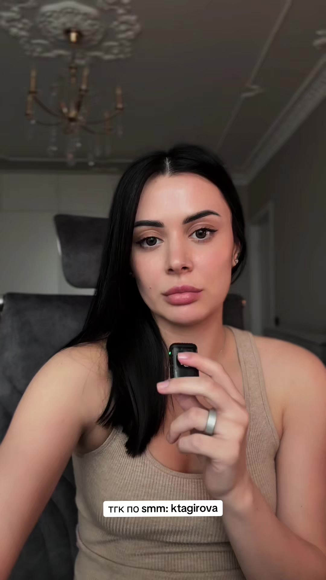 @Карина | про smm и агентство