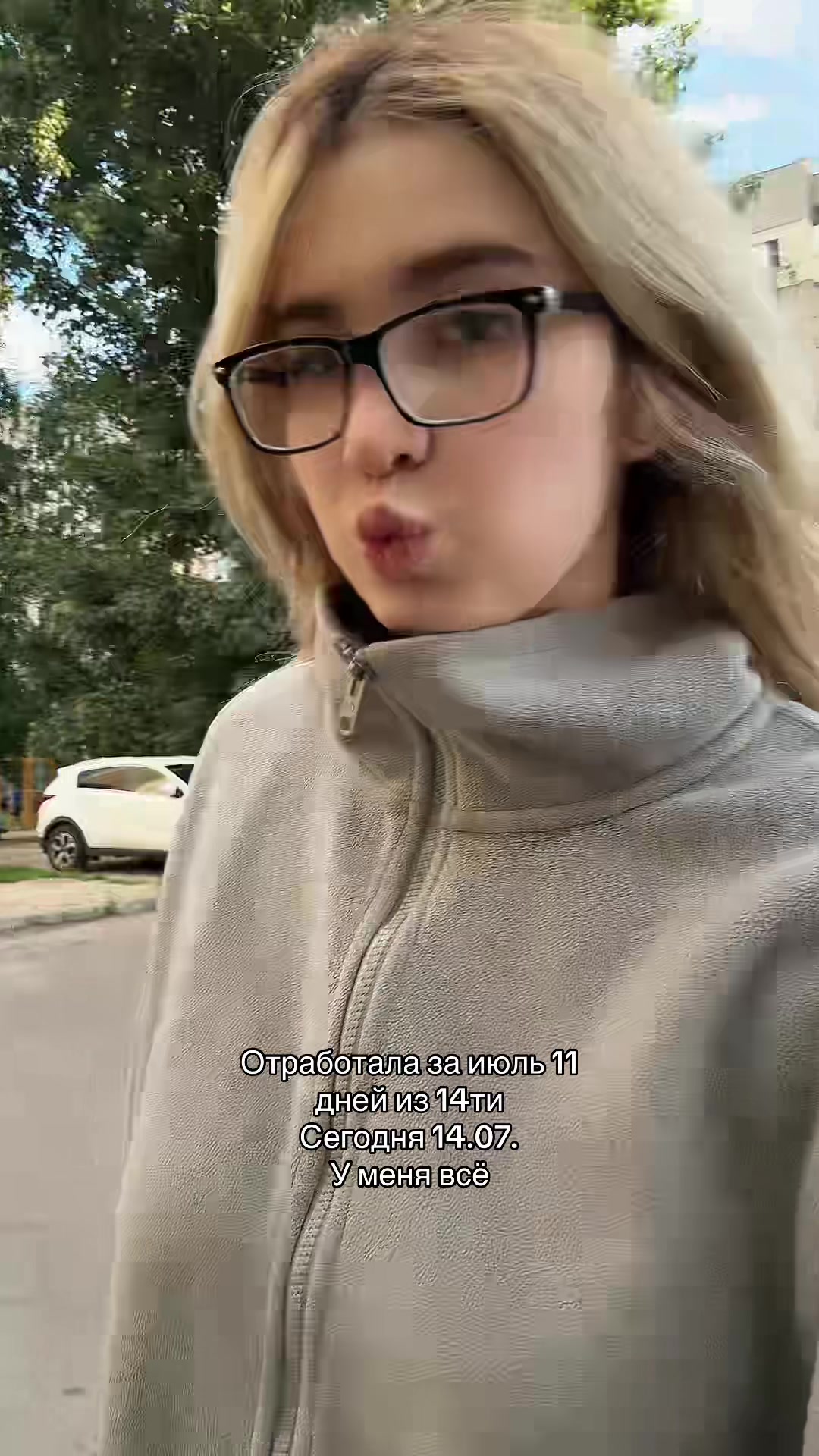 @luvlxwff