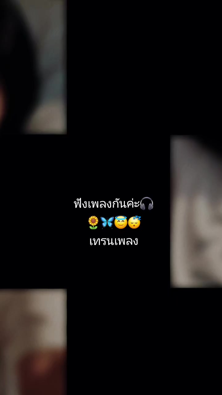 @🌞 จิ๊กกี๋ 🌻🌈