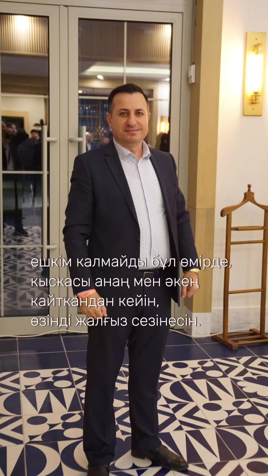 @𝗔𝗬𝗔𝗡🇹🇷🇰🇿