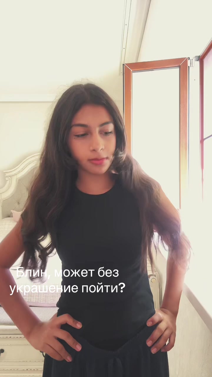 @zyaska🪽