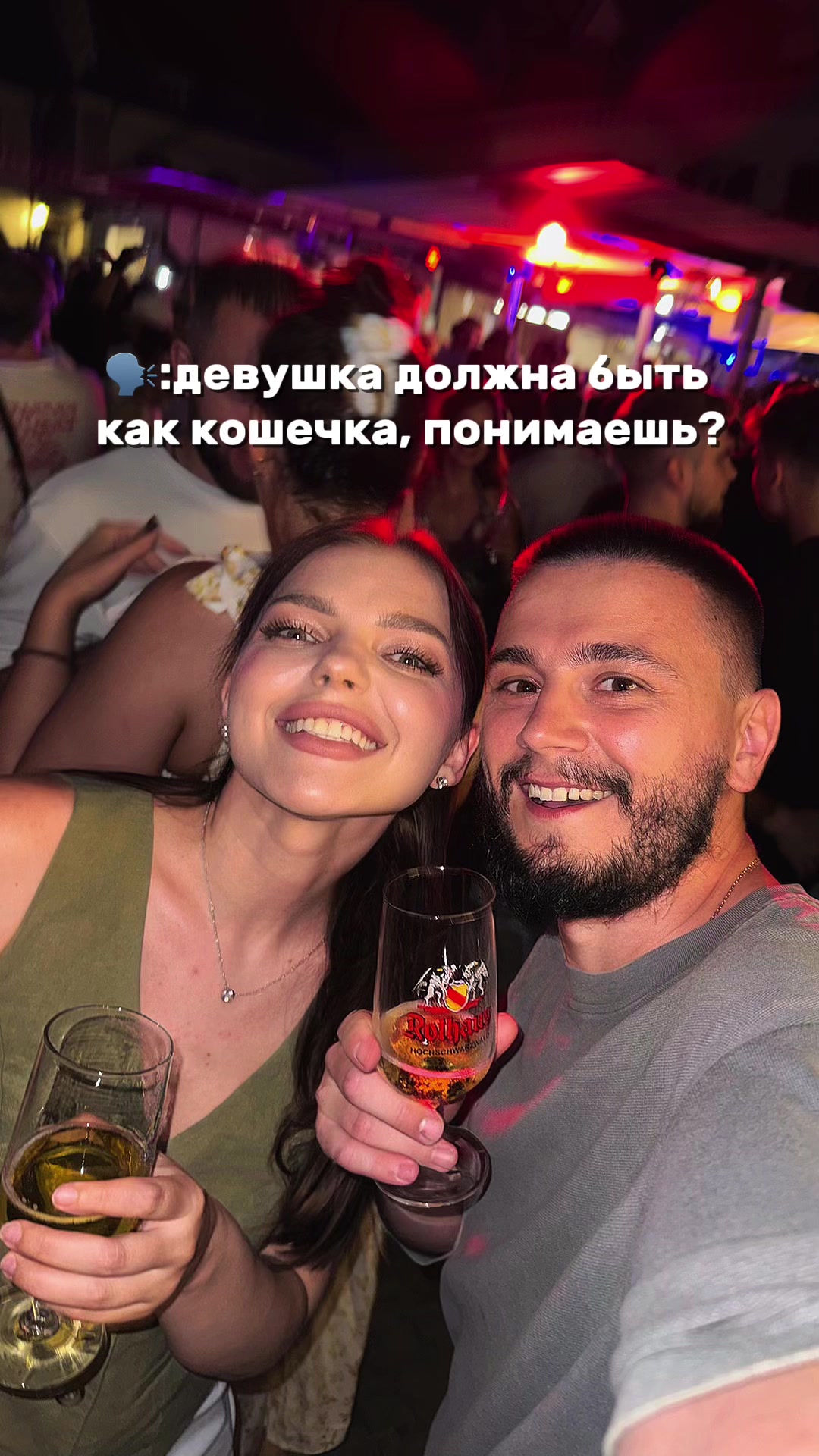 @Yuliia