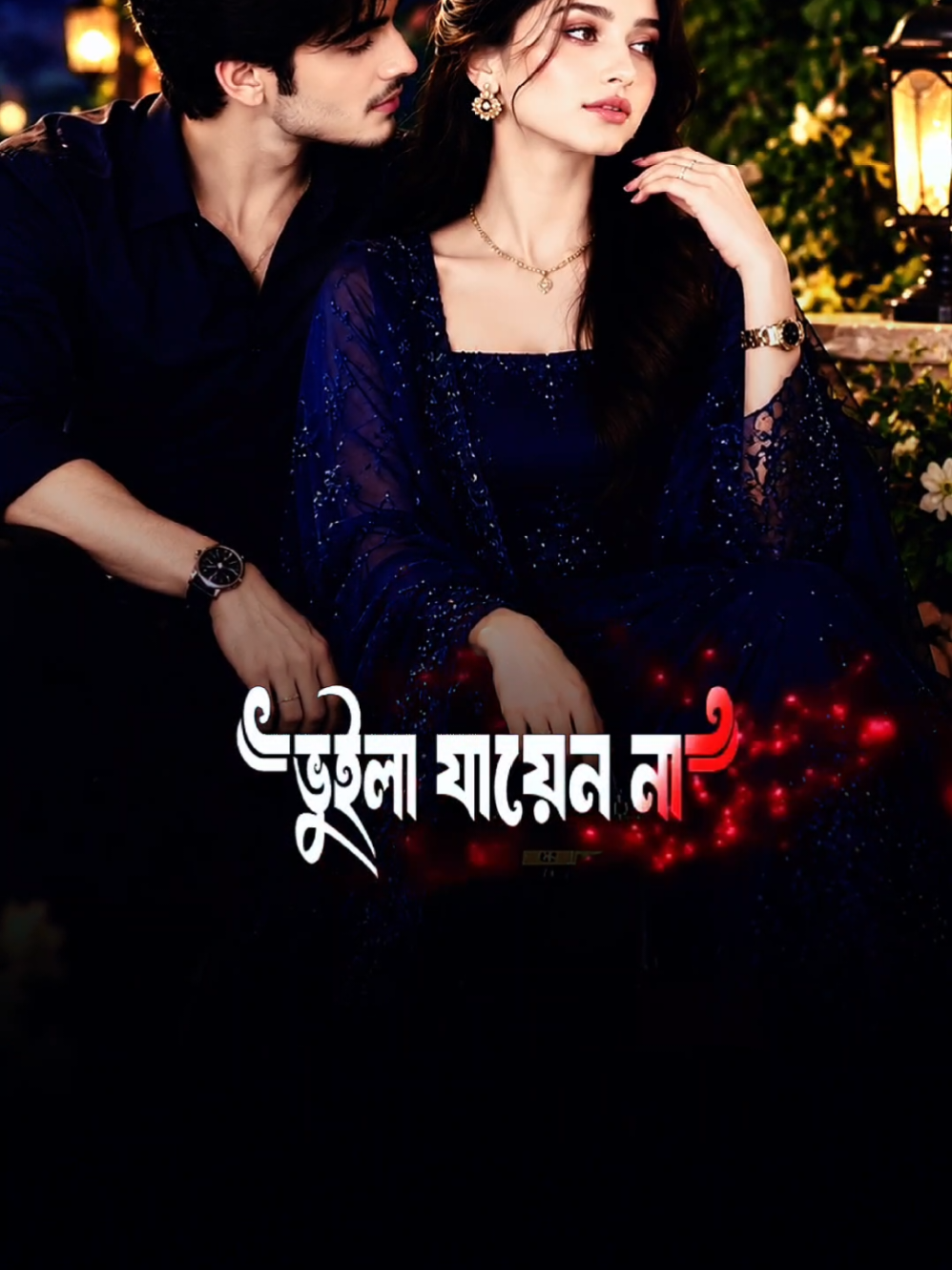 @@_SMSHOHAG_1