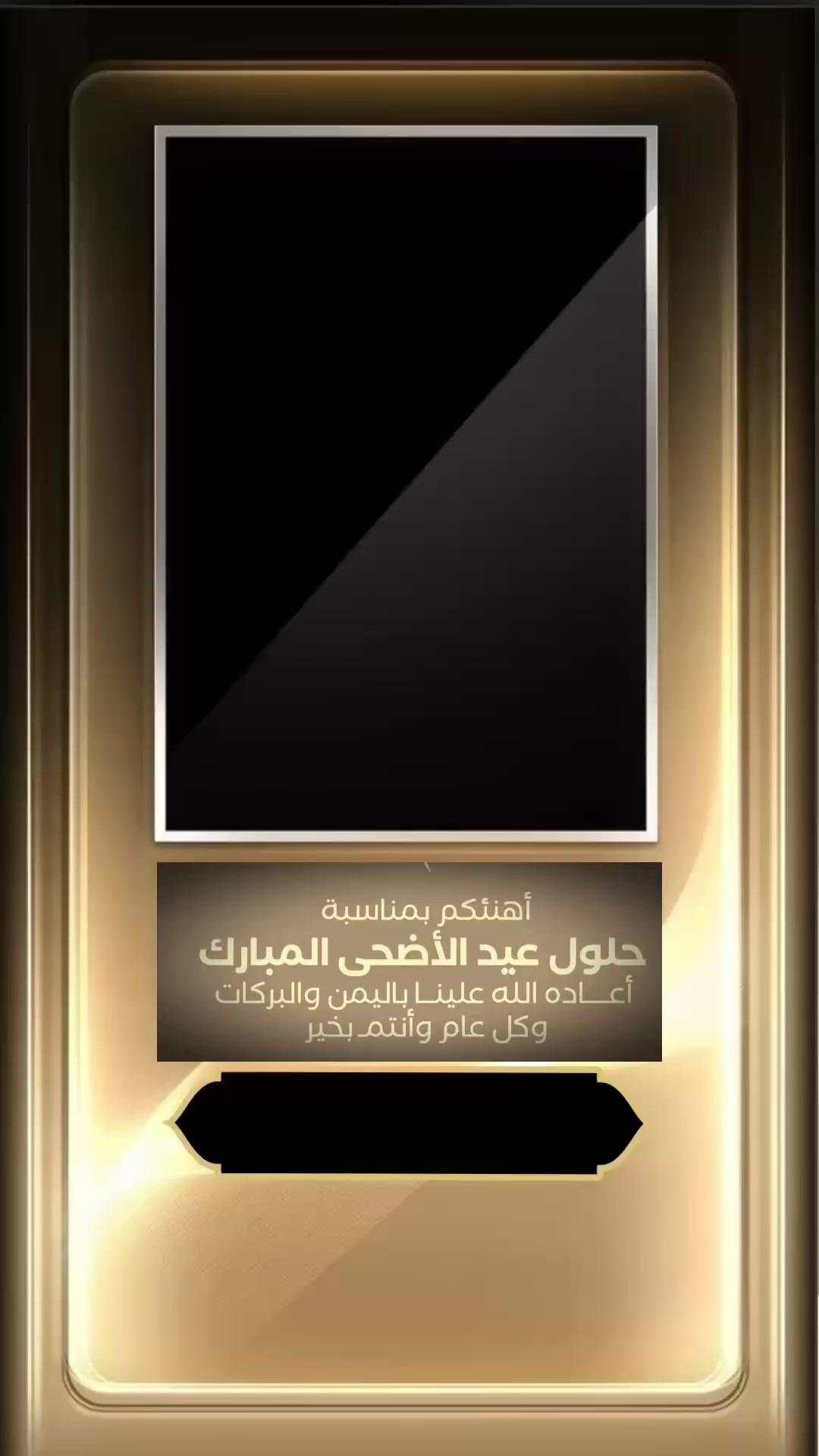 @Ghanem Elwan