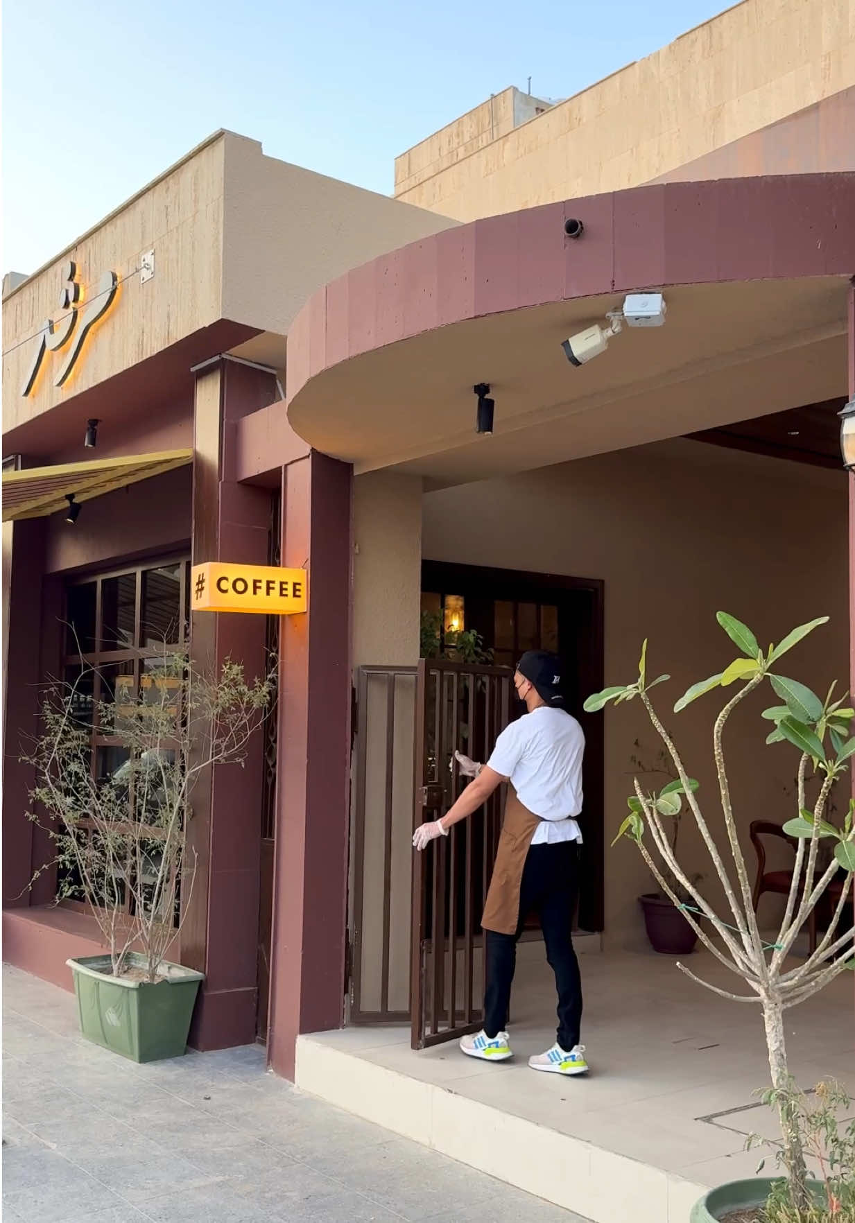 @هاجر.
