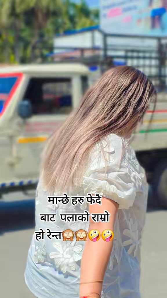 @महारानी 🧿