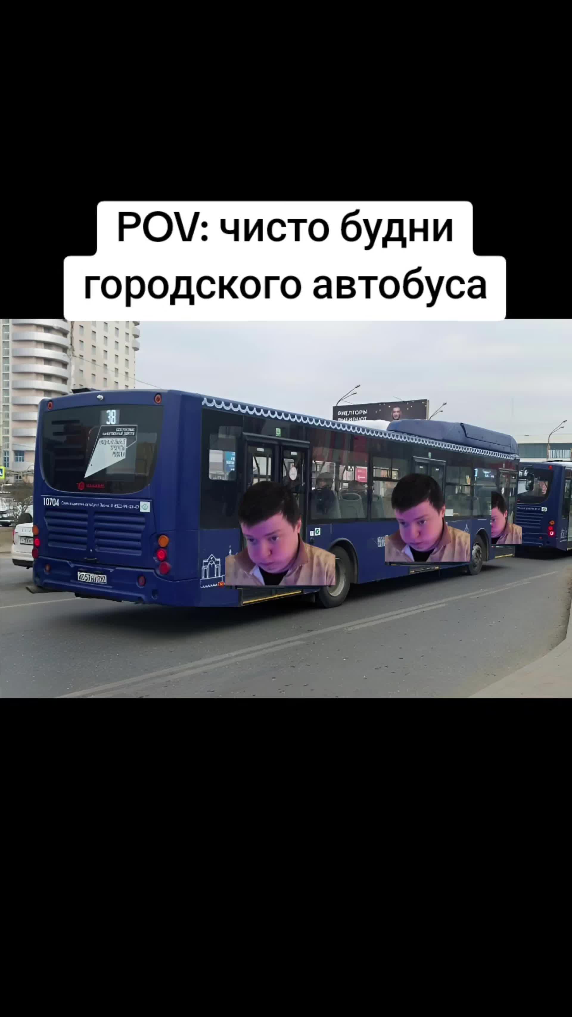 @Астраханские транспортные news