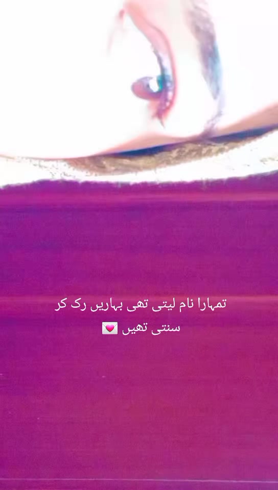 @I'm just a girl💌