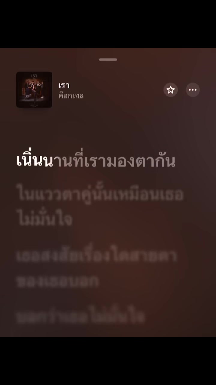 @𝕿𝖊𝖊 𝖗𝖚𝖐𝖐 🎧💋