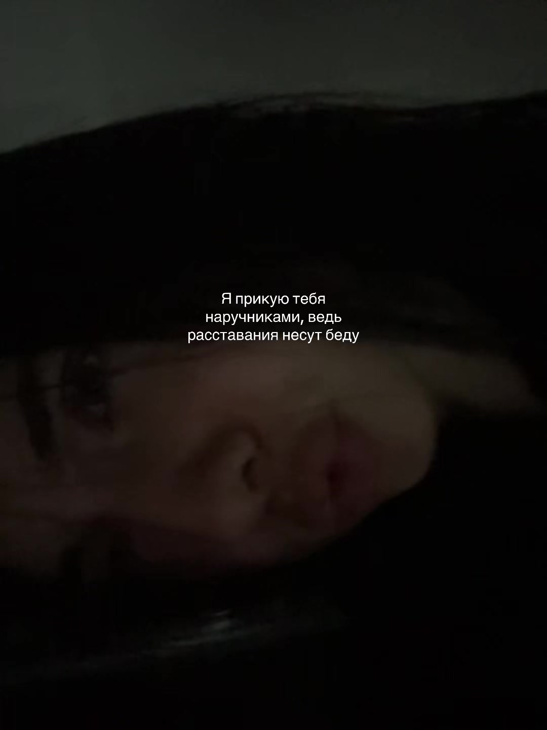 @OPVIK