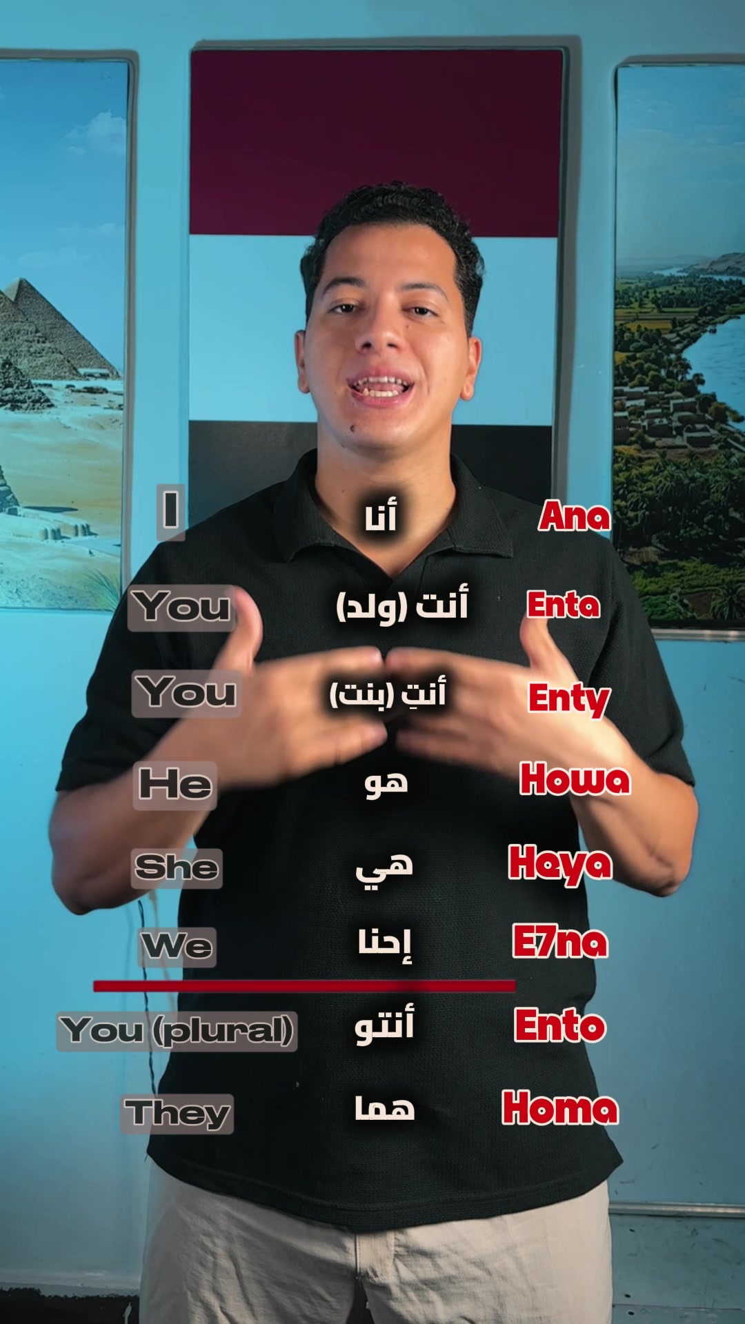 @speakarabi