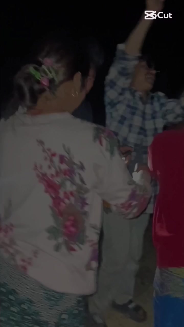 @बिनु👀💍🦋
