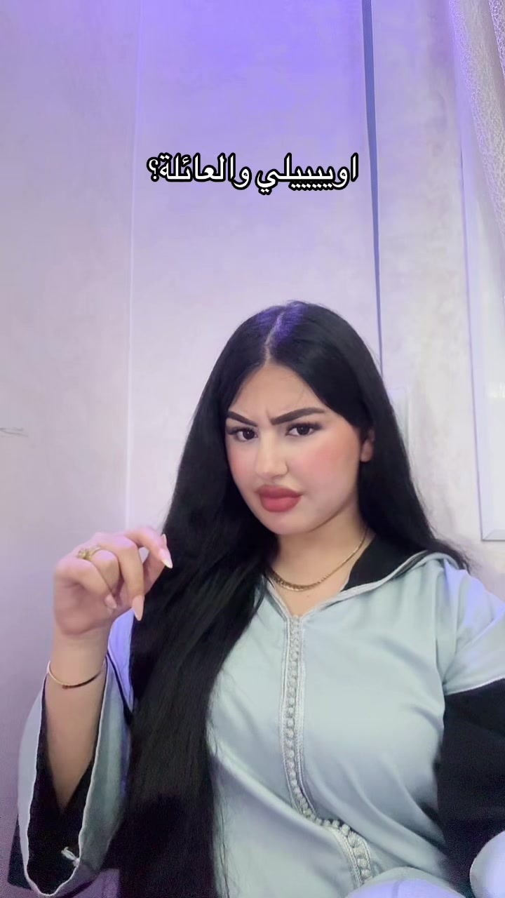 @Aya Atif