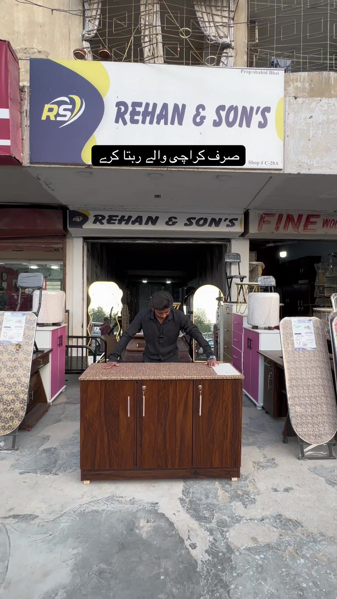 @REHAN FURNITURE HOUSE