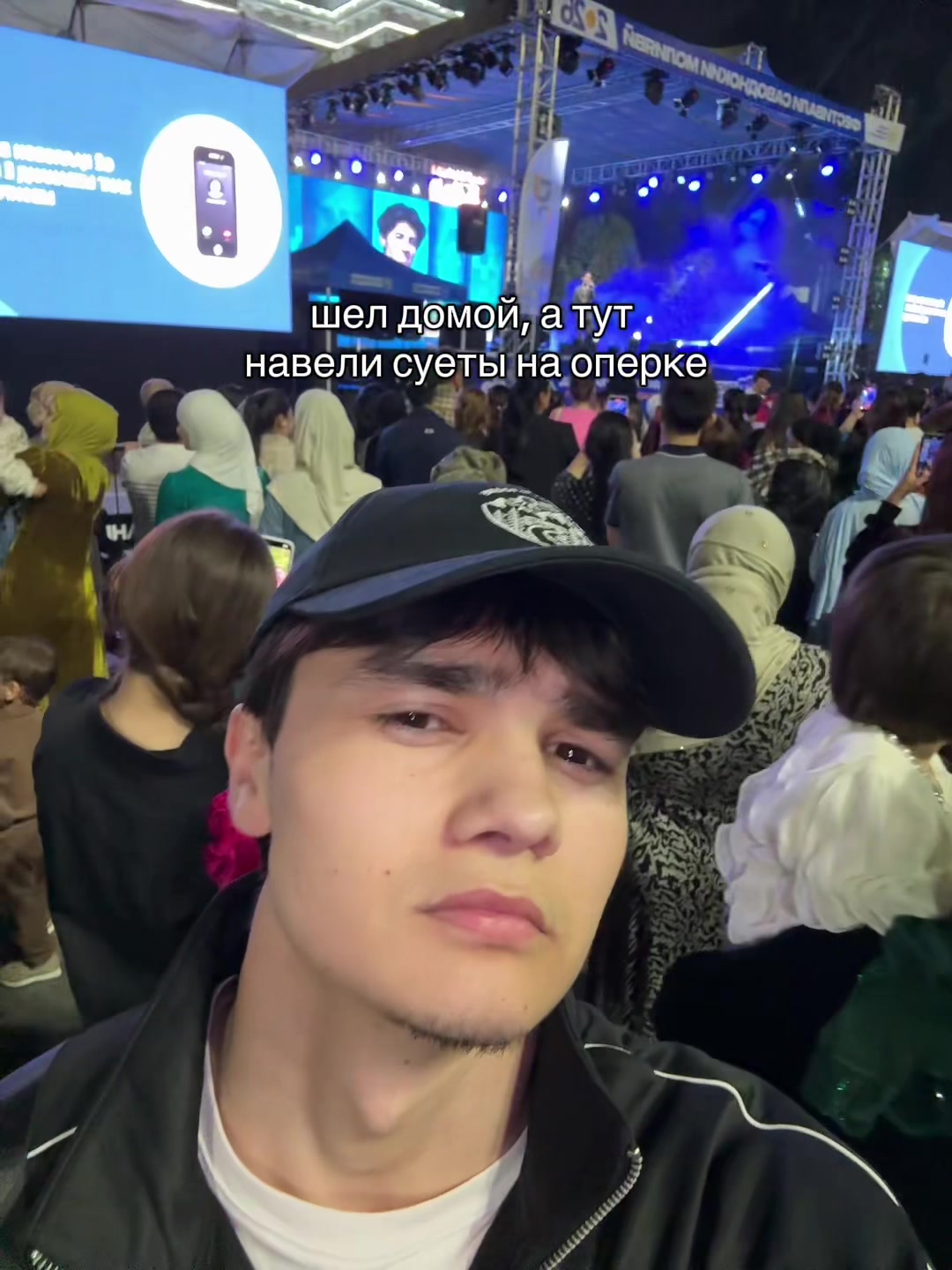@тгк:ну, я navruz