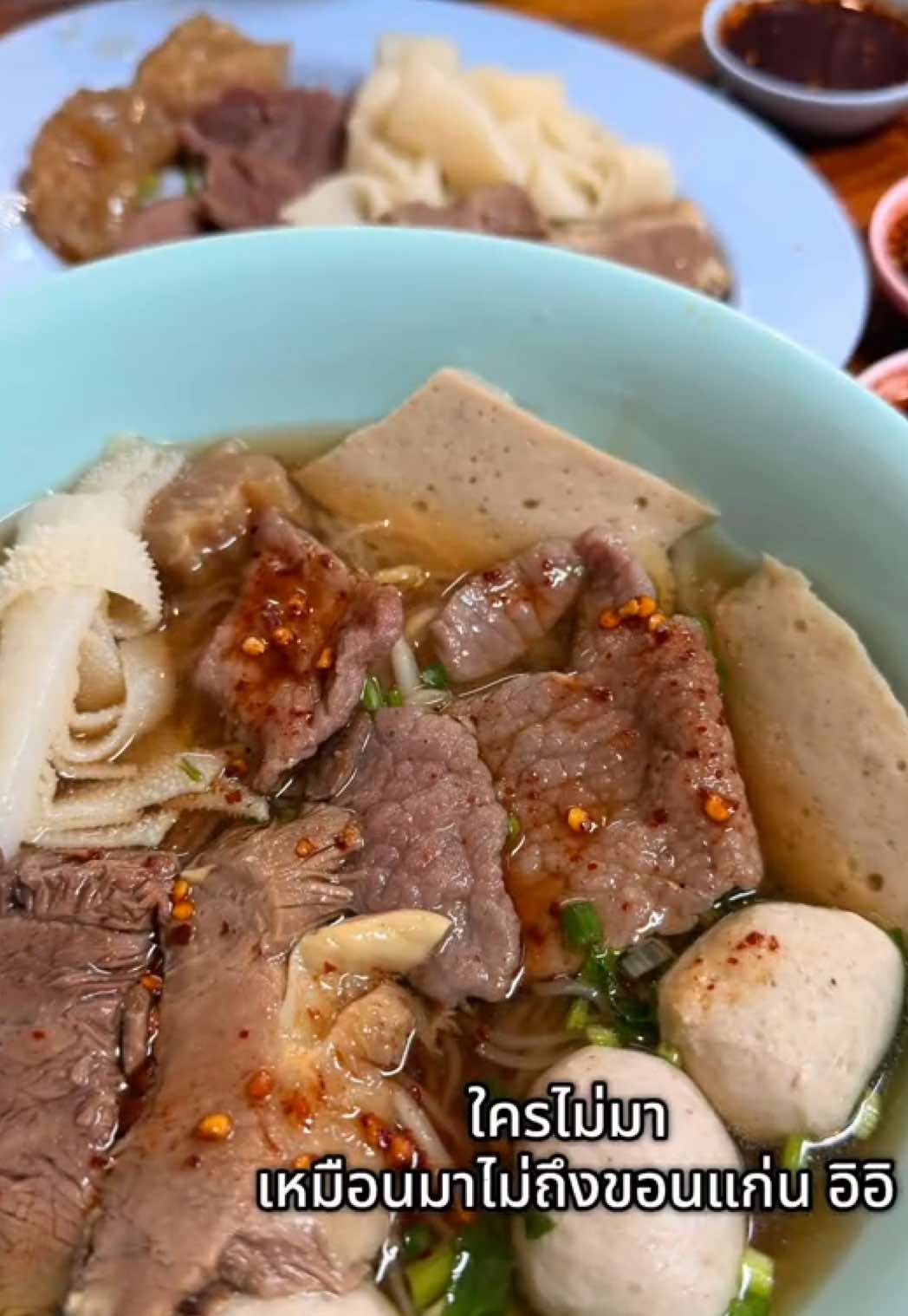 @พีพีแพตตี้ 🫧🥕🌽🍅