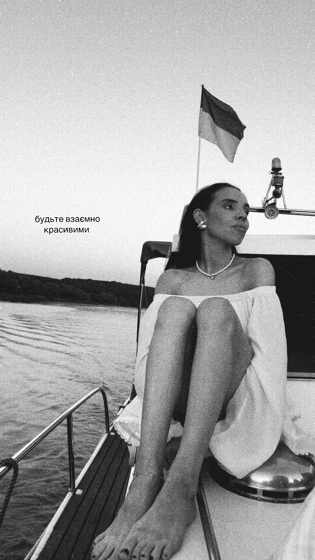 @skavronska.a
