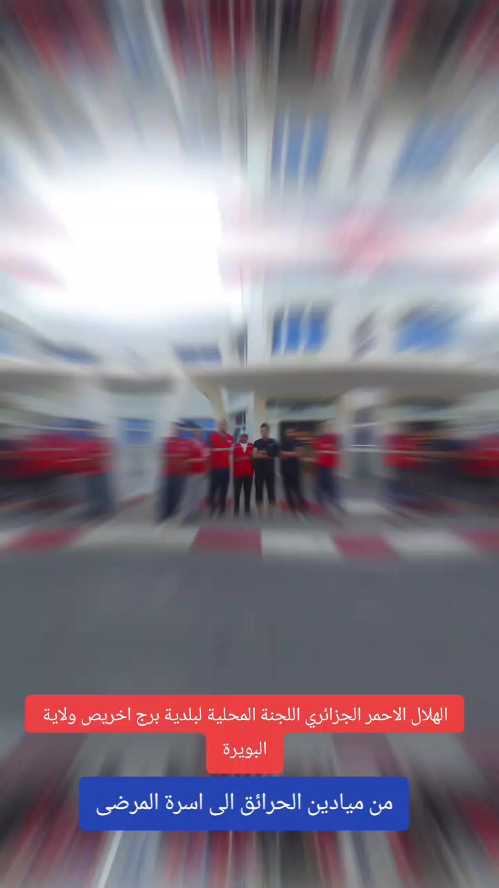 @يوميات الأوناس
