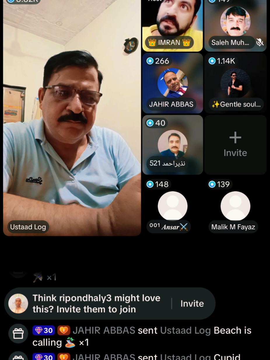 @Ustaad Log