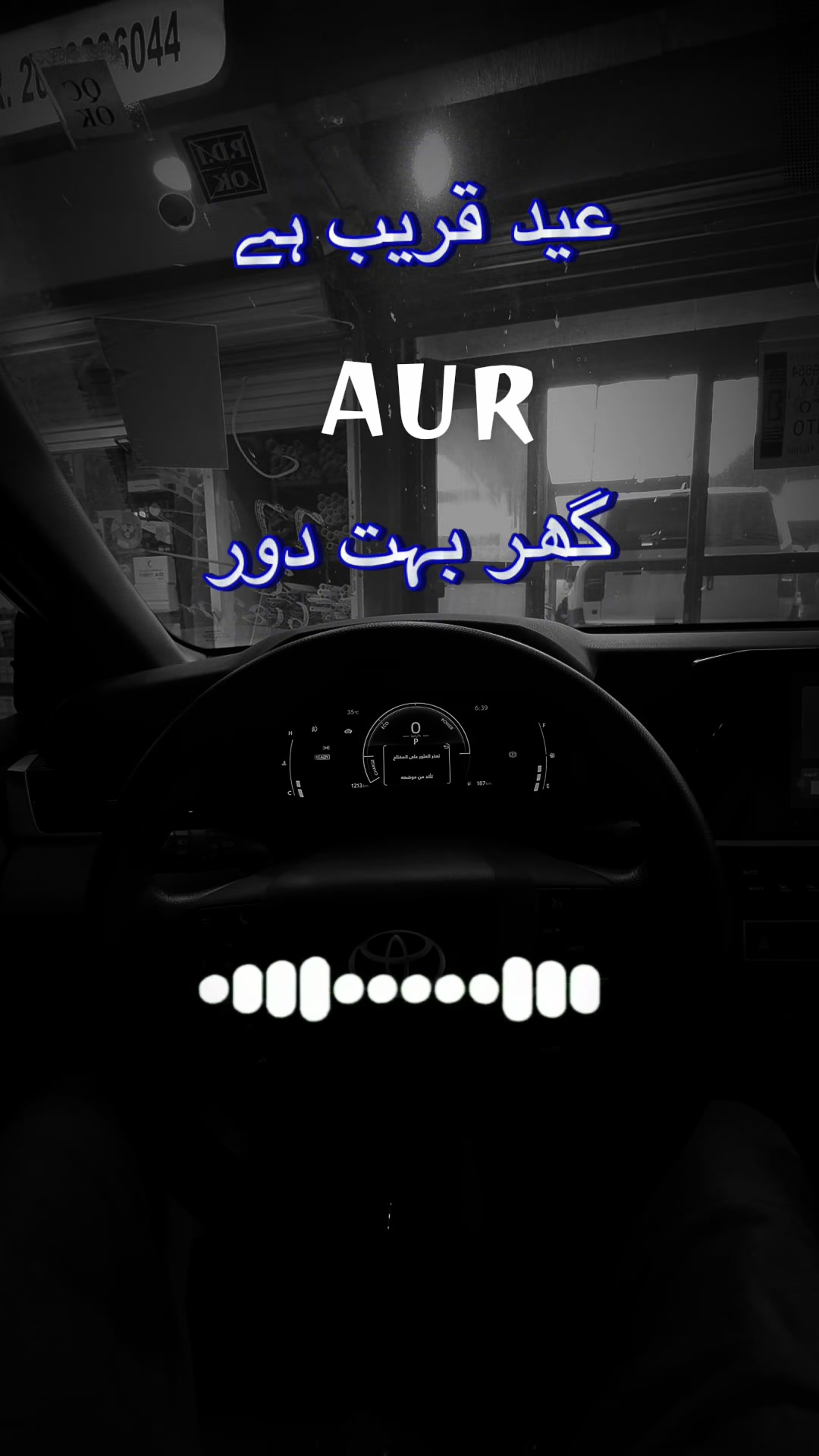 @Derwesh_101 🇵🇰
