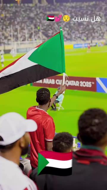 @💚🇸🇩Mustafa 🇸🇩💚