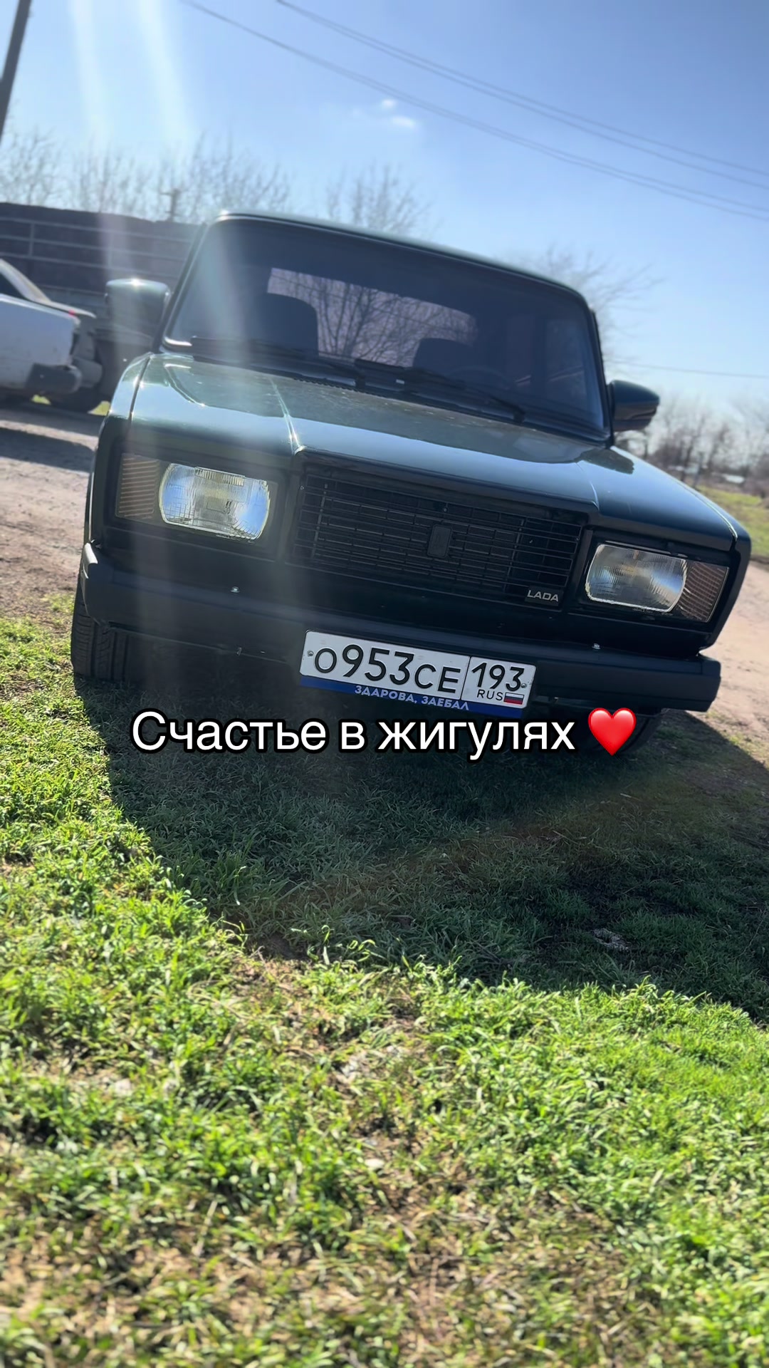 @Настюха KRD