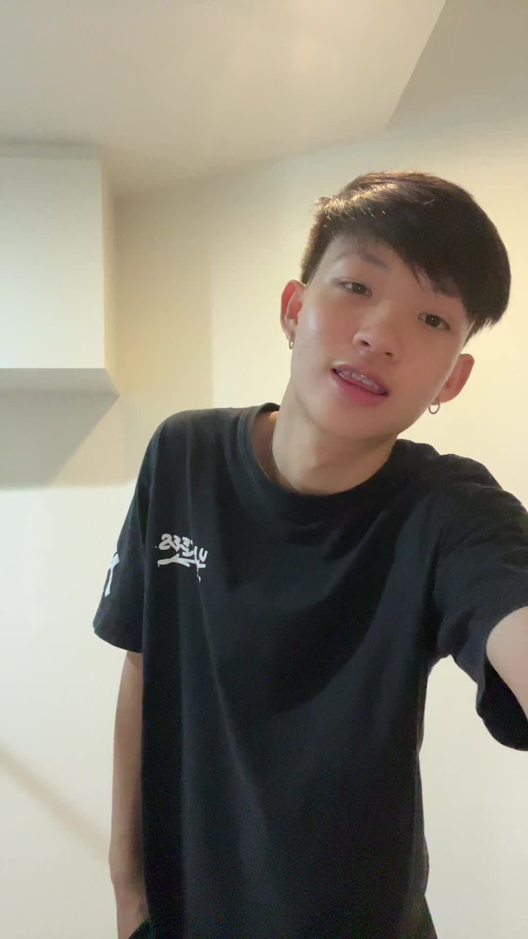 @คันเต้น