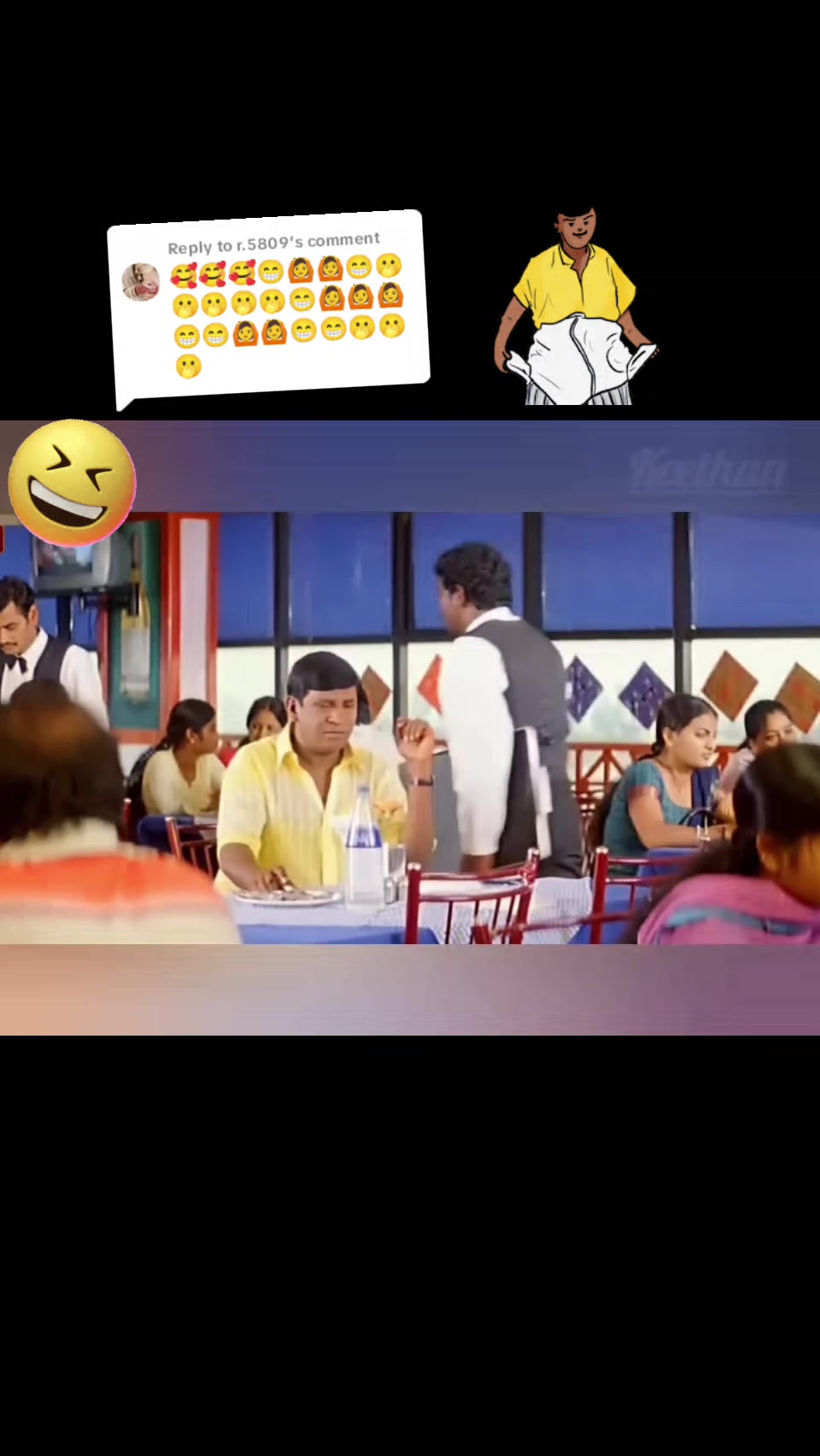 @🫶🏿kuyil paattu🫰🏿