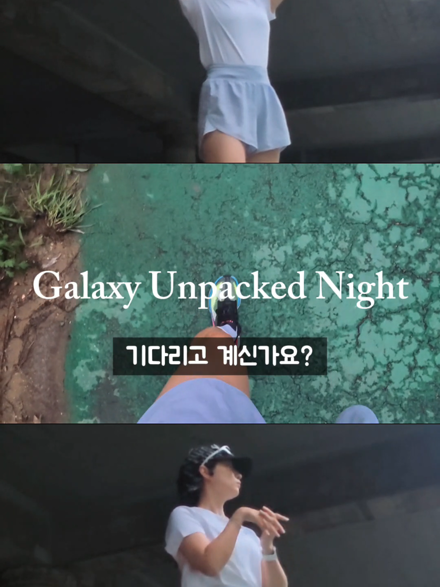 @운동하는 슬기처럼