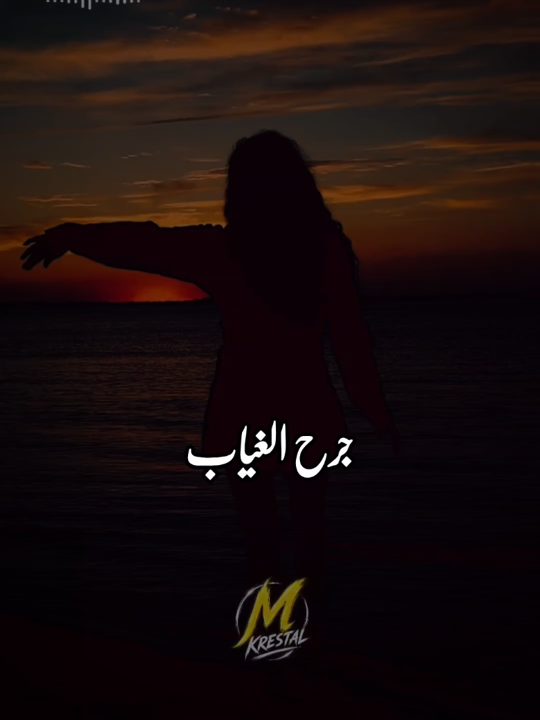 @🎵 Story 🎼
