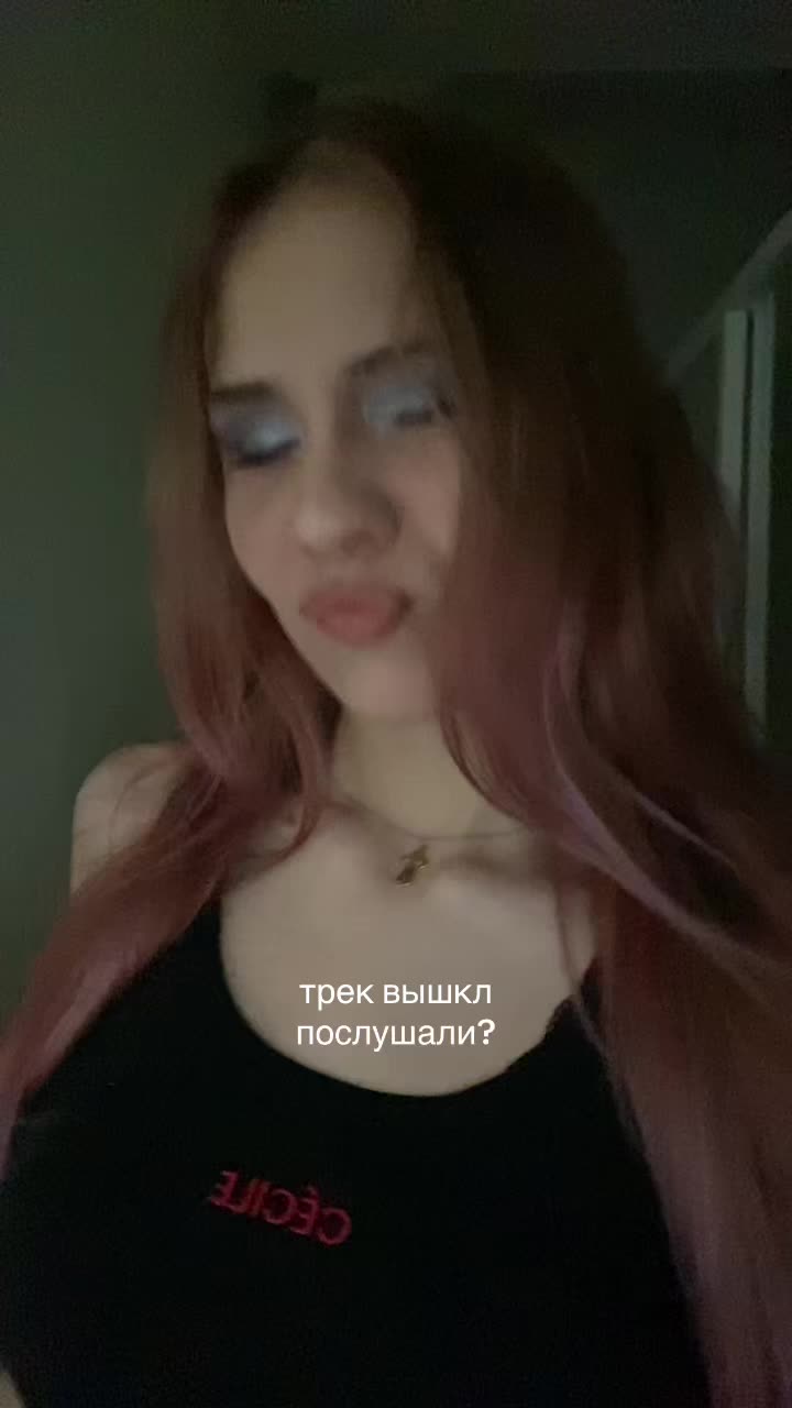 @PRIPEVOCHKA