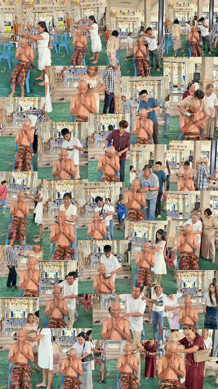 @🥰🥰ชุติมณฑ์ 🥰🥰