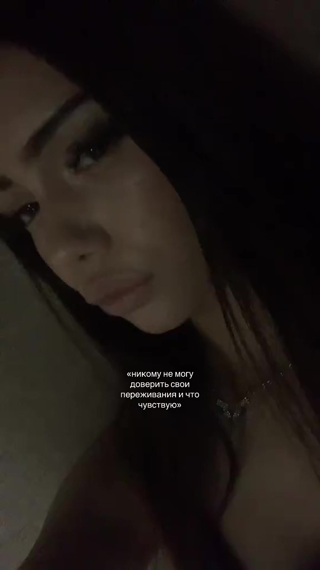 @рэйвис