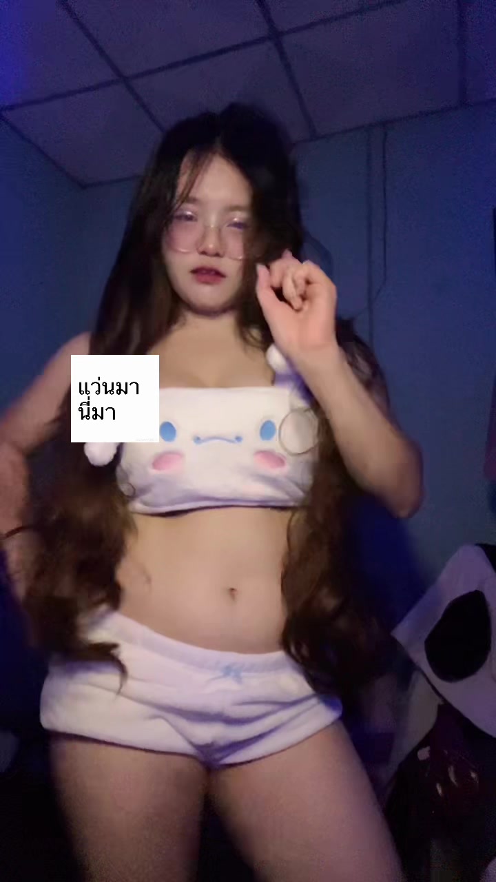 @อบิเกลสาวชับบี้🪼🩵