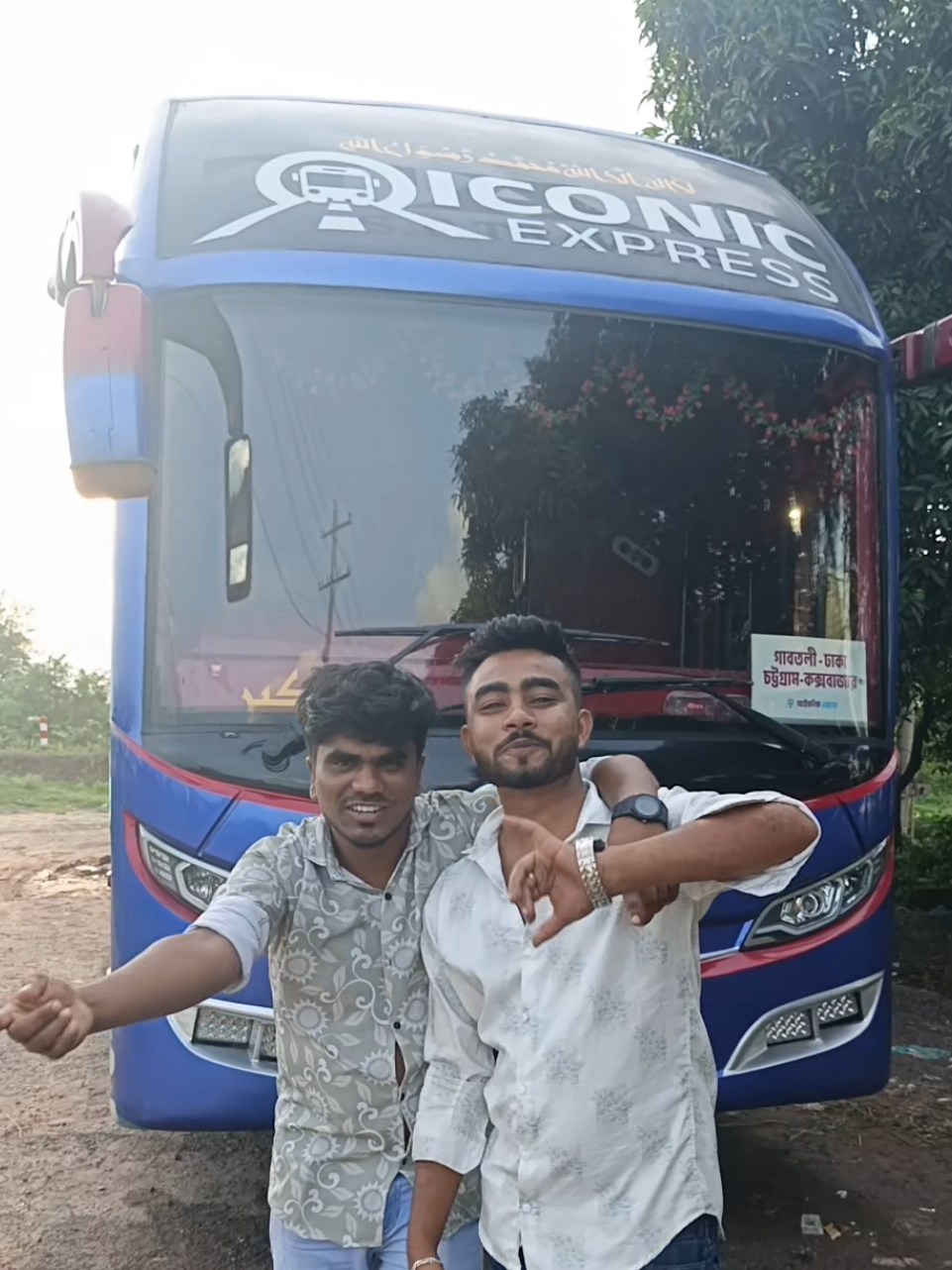 @♥️ ভাইরাল ♥️ রবি ♥️২