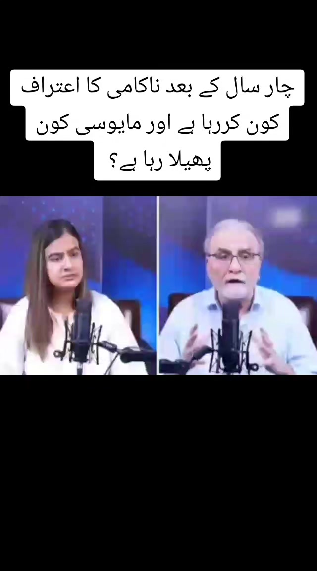 @tahirtanveer