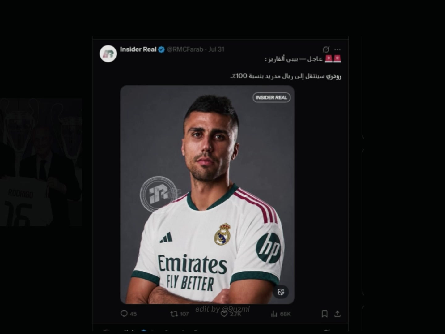 @عبدالإله