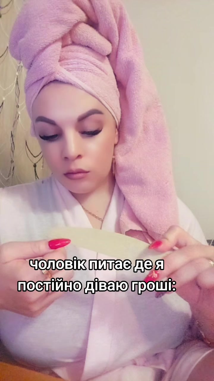 @Іруся 29+