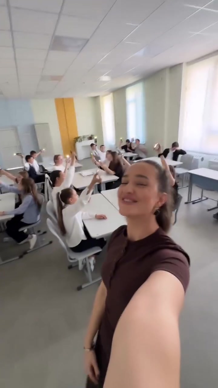 @Дима Билан
