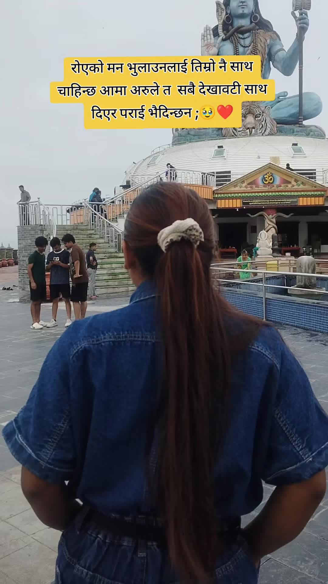 @Anju