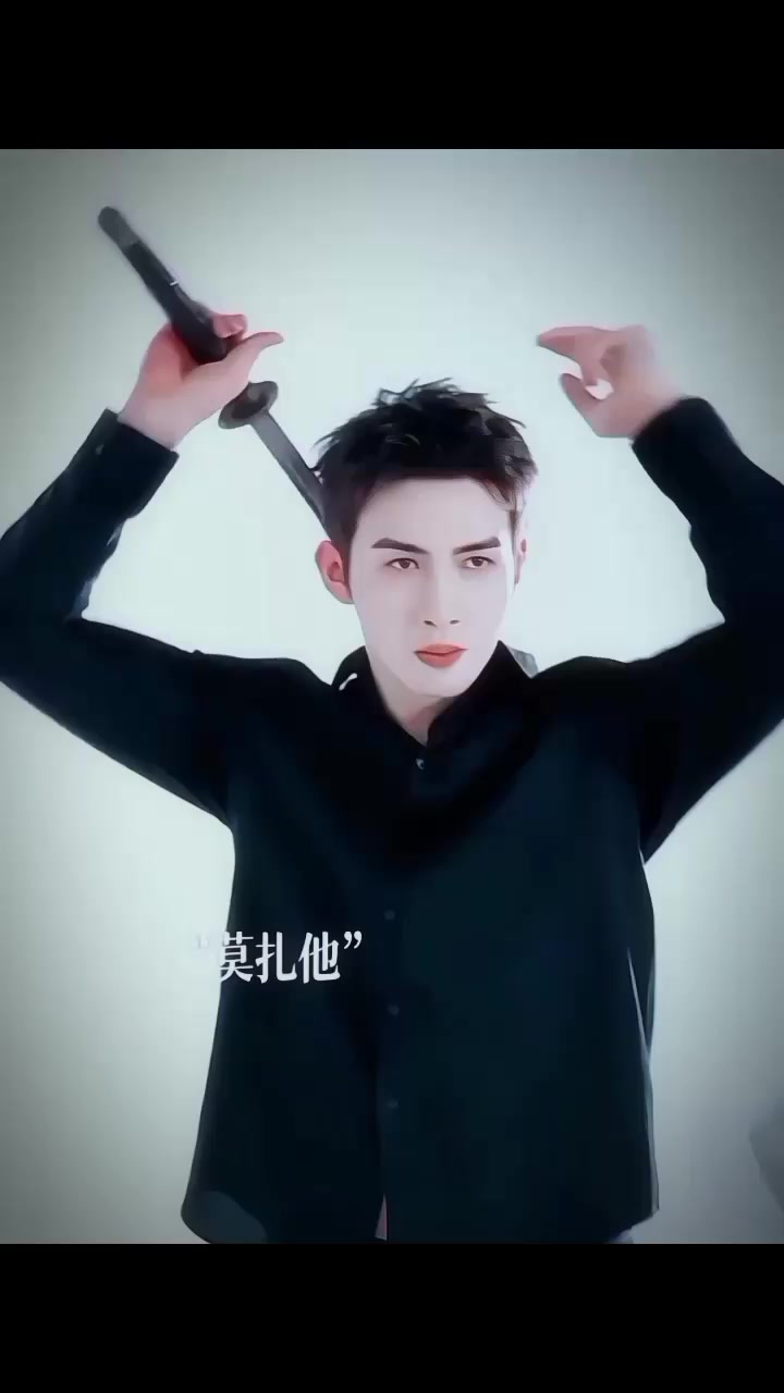 @Wei Lun Shuo