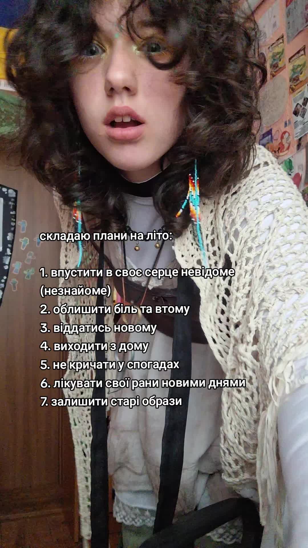@ssbnlx [нета] 🧷