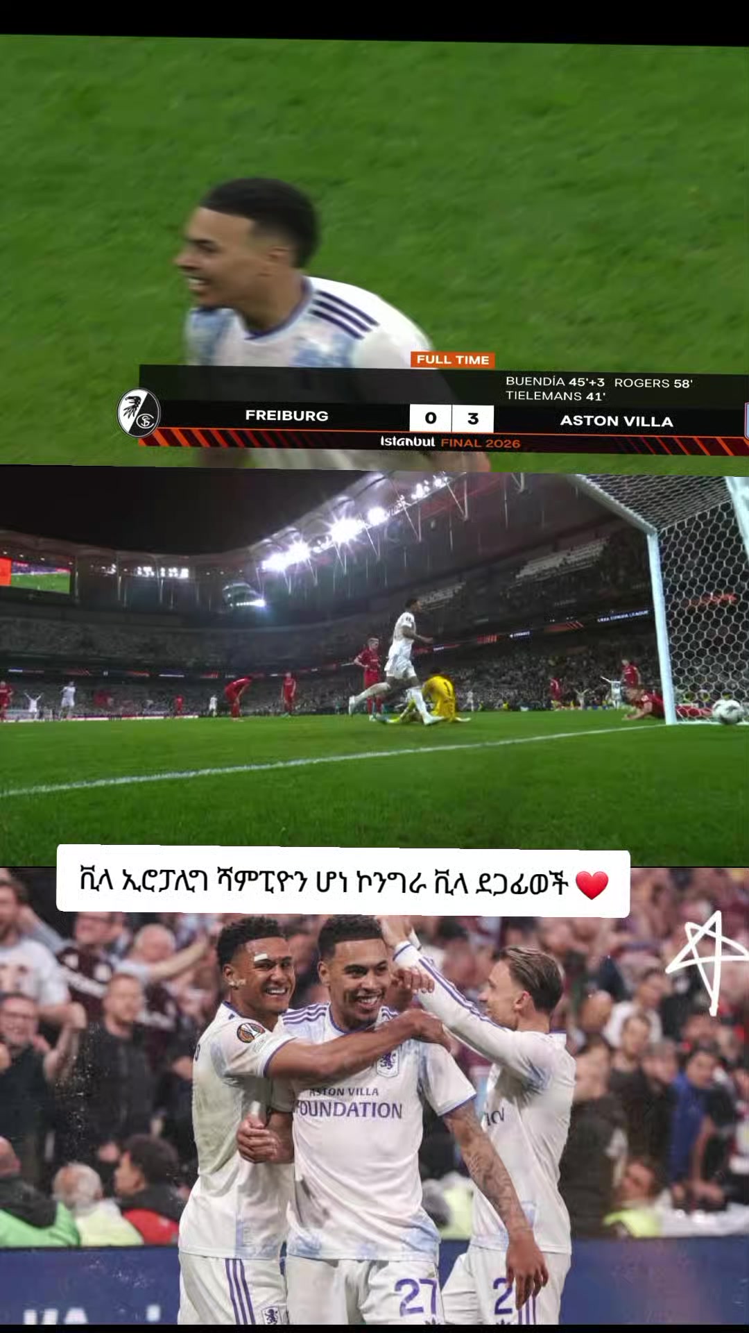 @FAFE cR7๐MAN UND