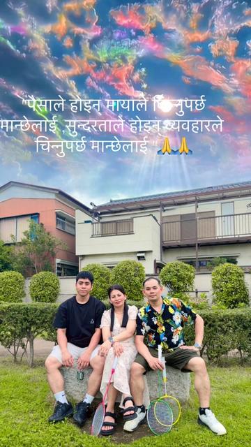 @S❤️H Official 2
