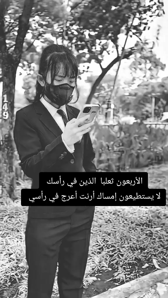 @🌪⚡️سحابة داكنة 🖤💣