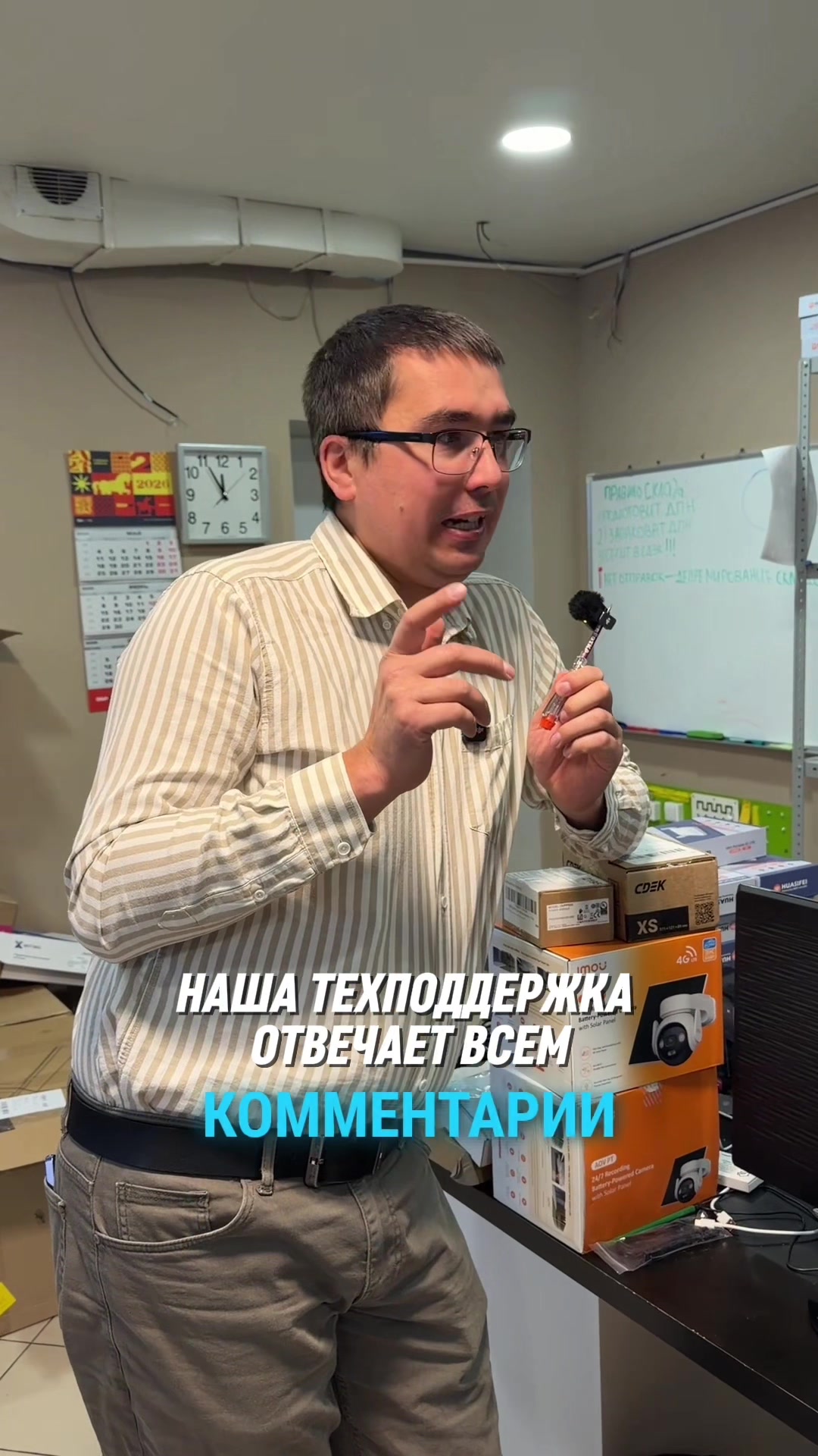 @dostupno_ufa