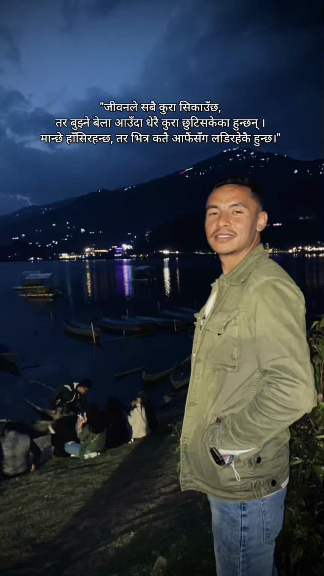 @shreyan_papa