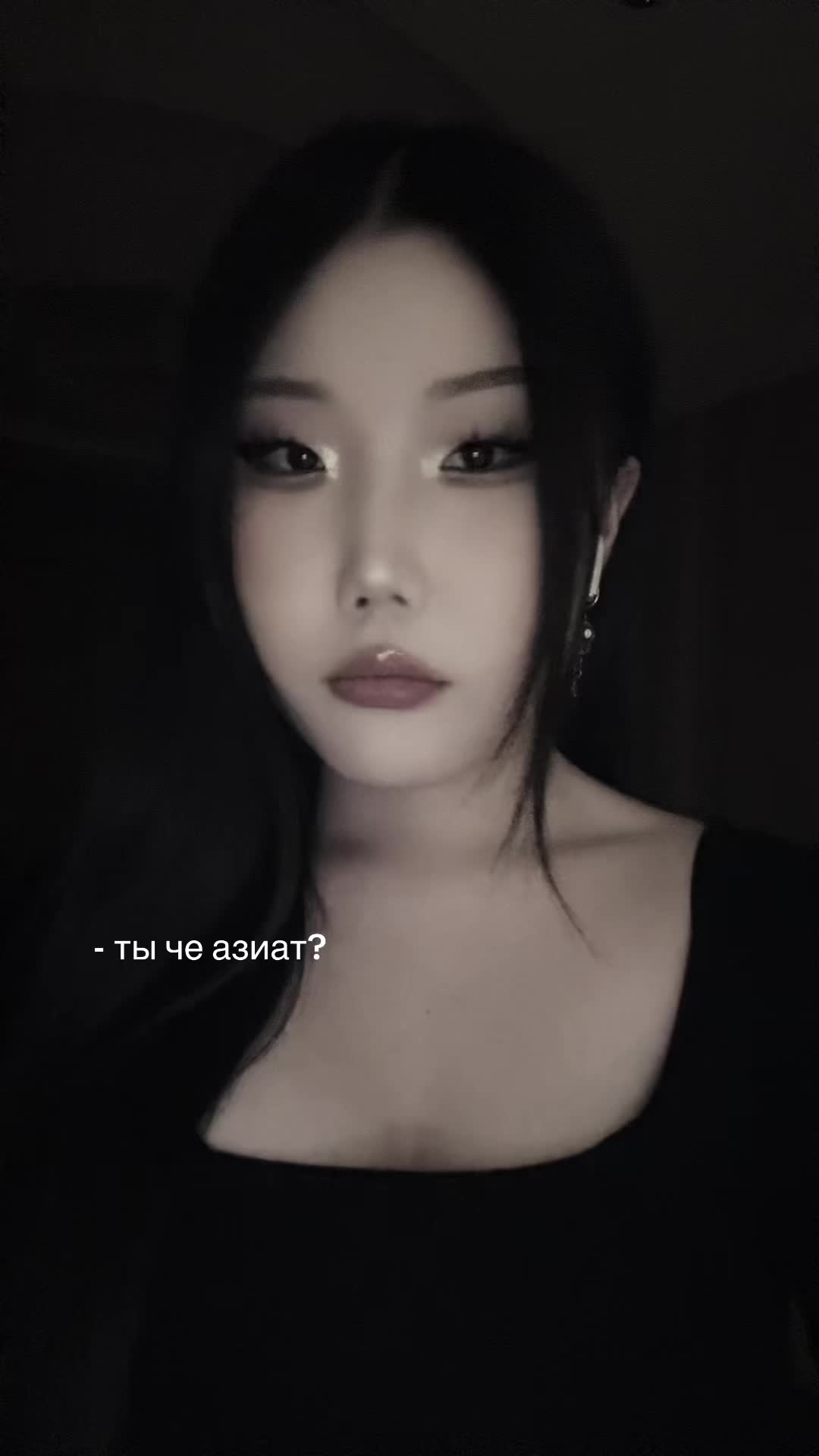 @𐙚 юма
