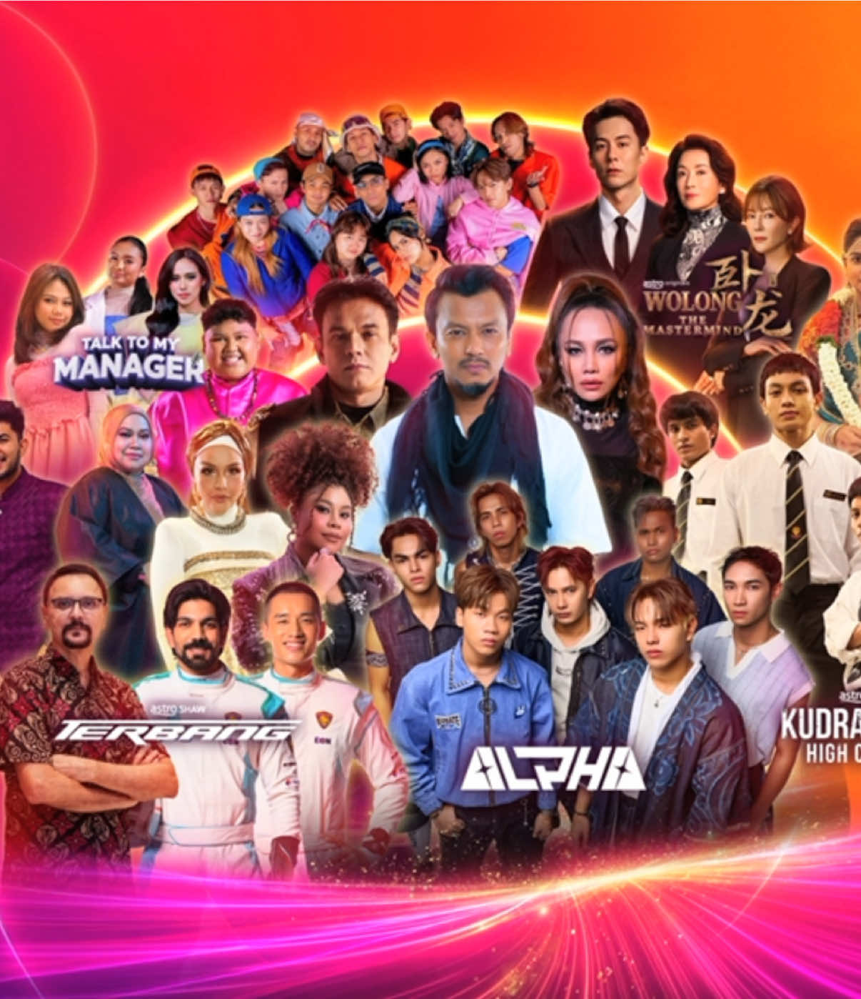 @Astro Ulagam